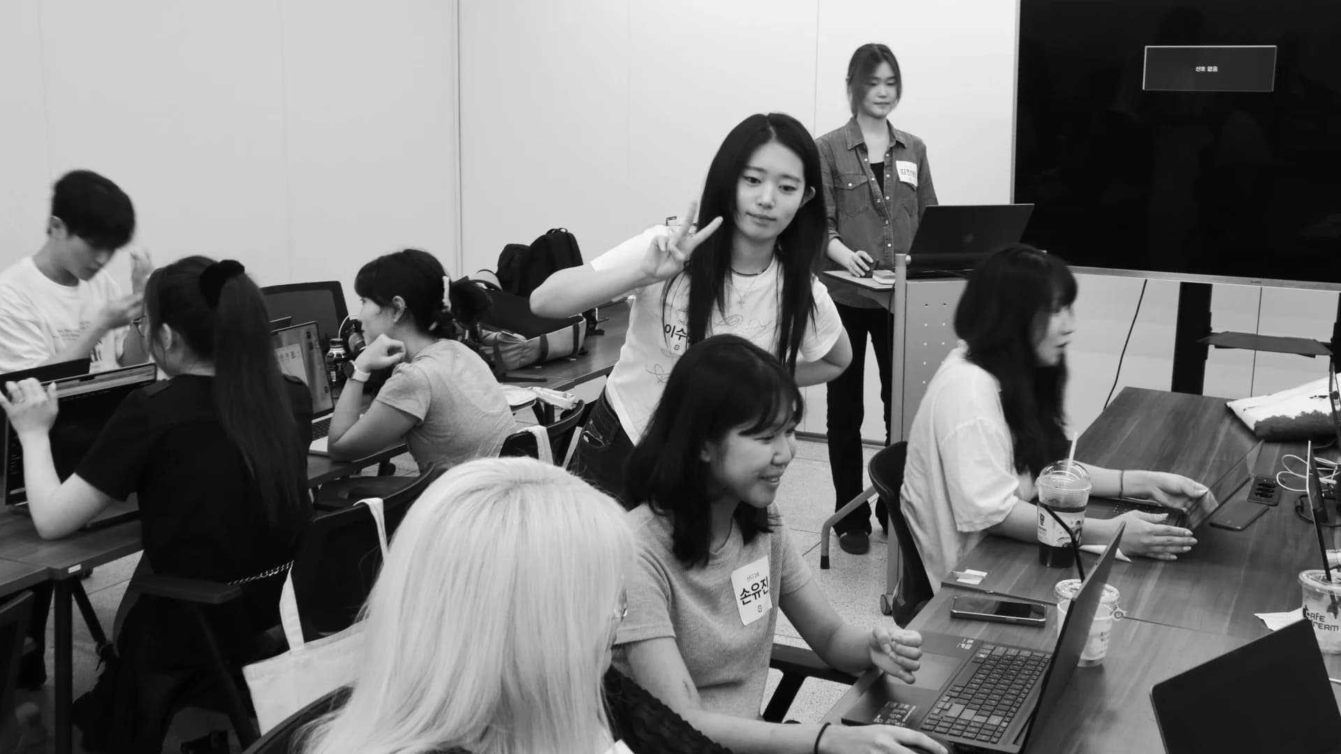 OT 활동 사진 9