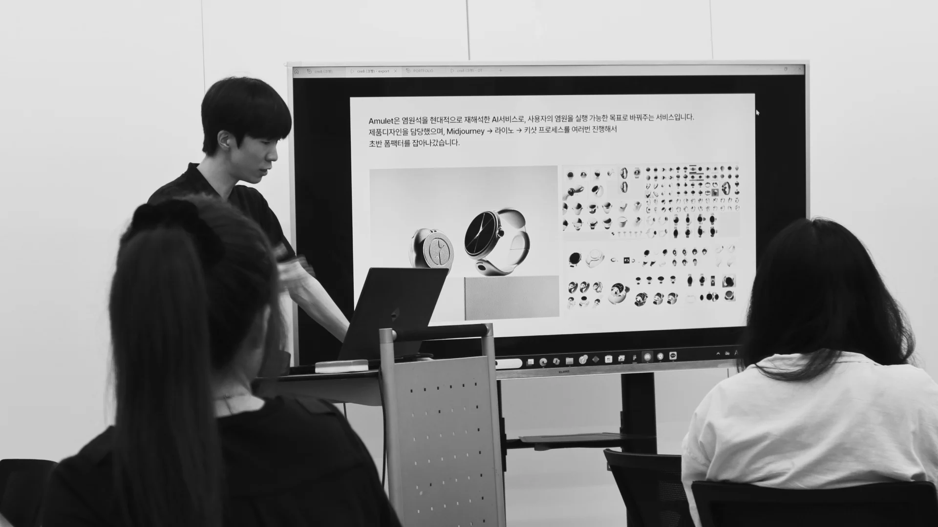 OT 활동 사진 6