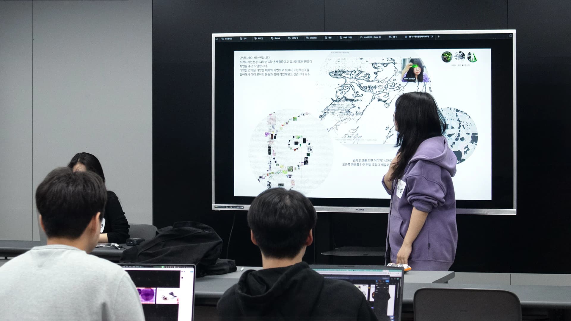 OT & VC Workshop 활동 사진 5