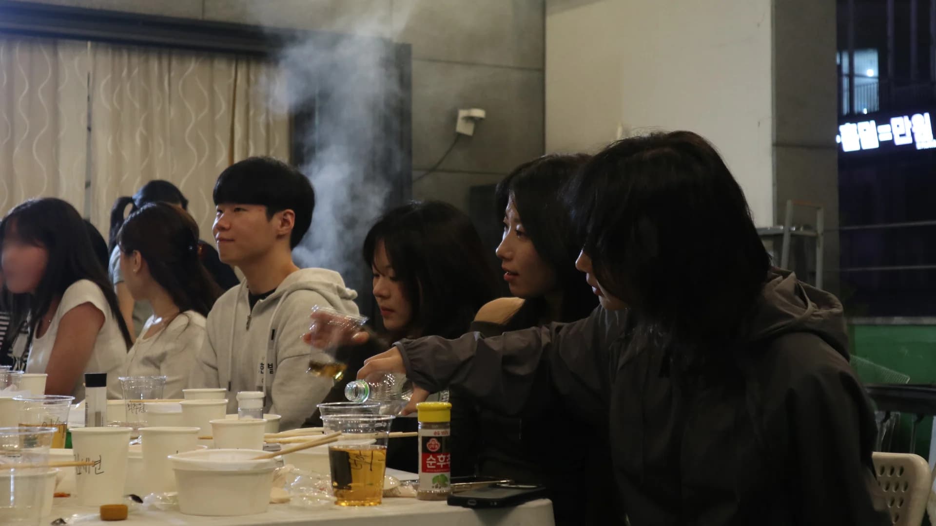 가을 MT: 혼돈의 키워드톤 활동 사진 5