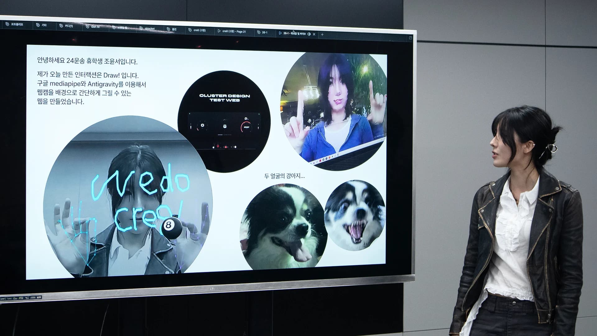 OT & VC Workshop 활동 사진 6