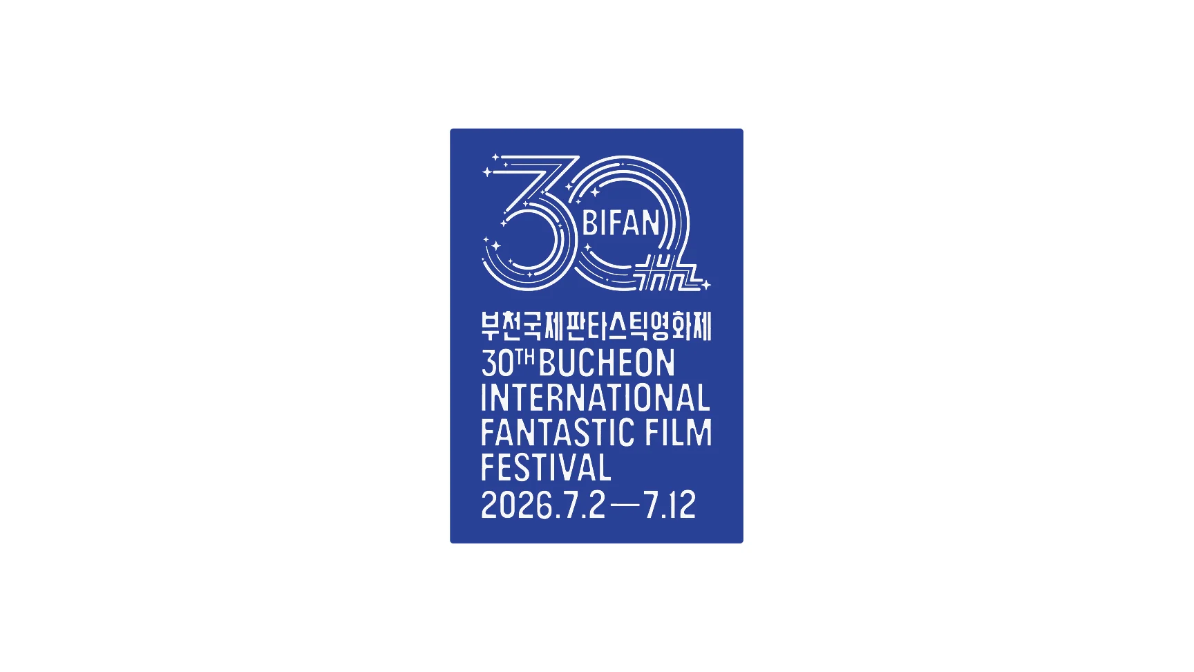 30th BIFAN 대표 이미지
