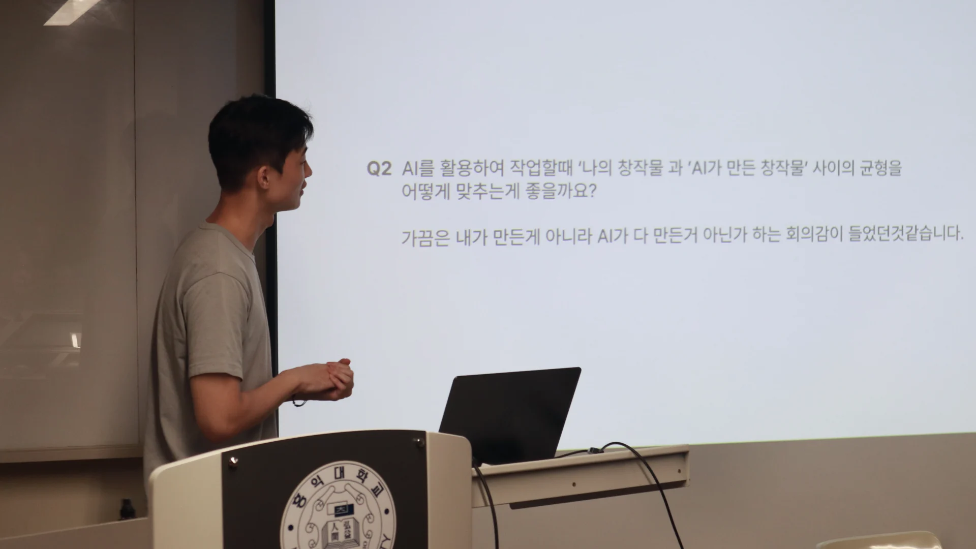 cre8tive talks 02: 손건후·오재원 님 활동 사진 10