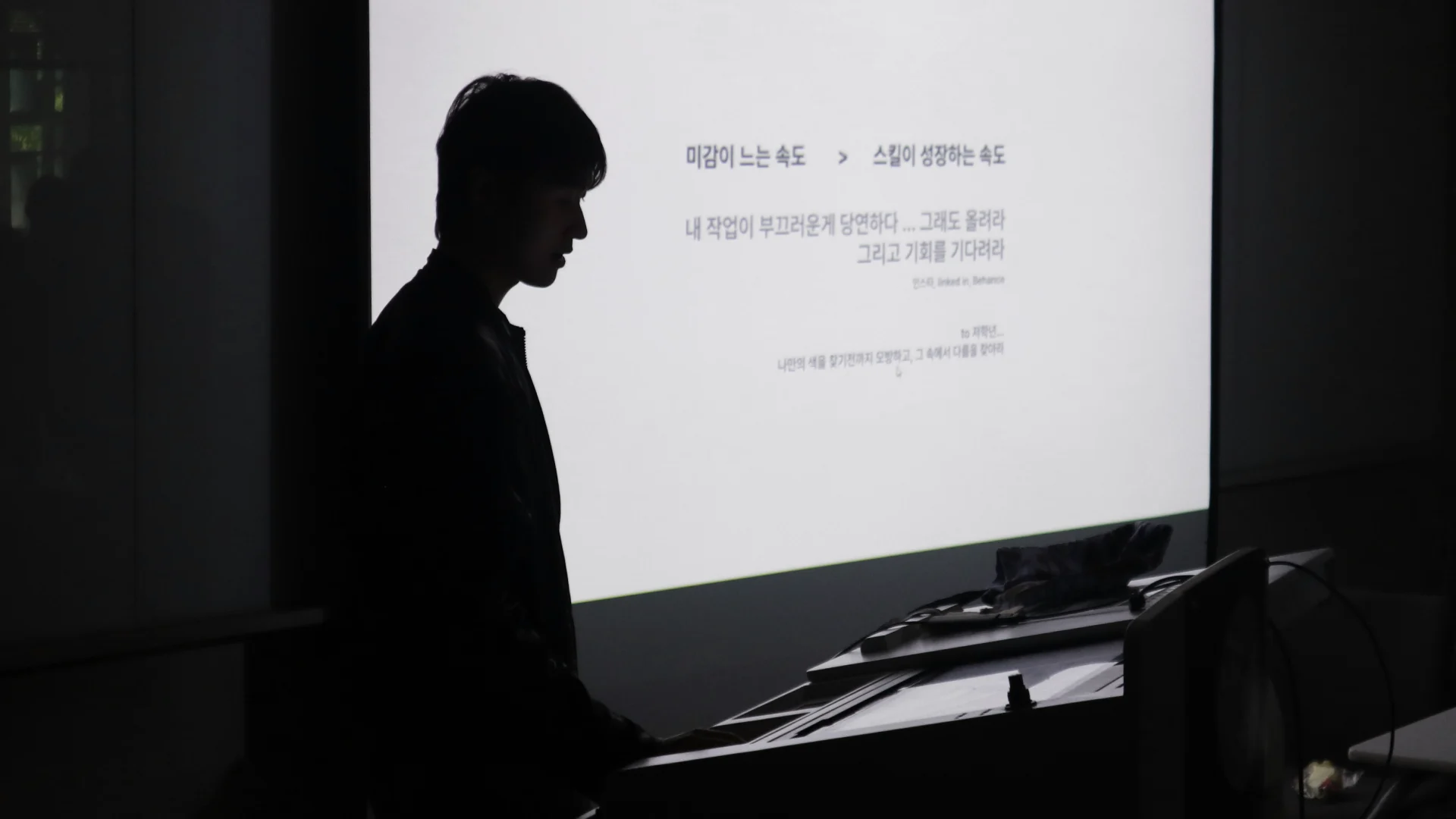 cre8tive talks 02: 손건후·오재원 님 대표 이미지