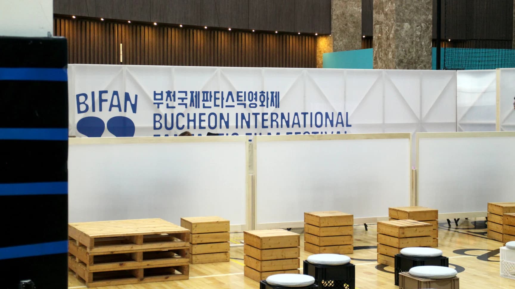 30th BIFAN 활동 사진 1