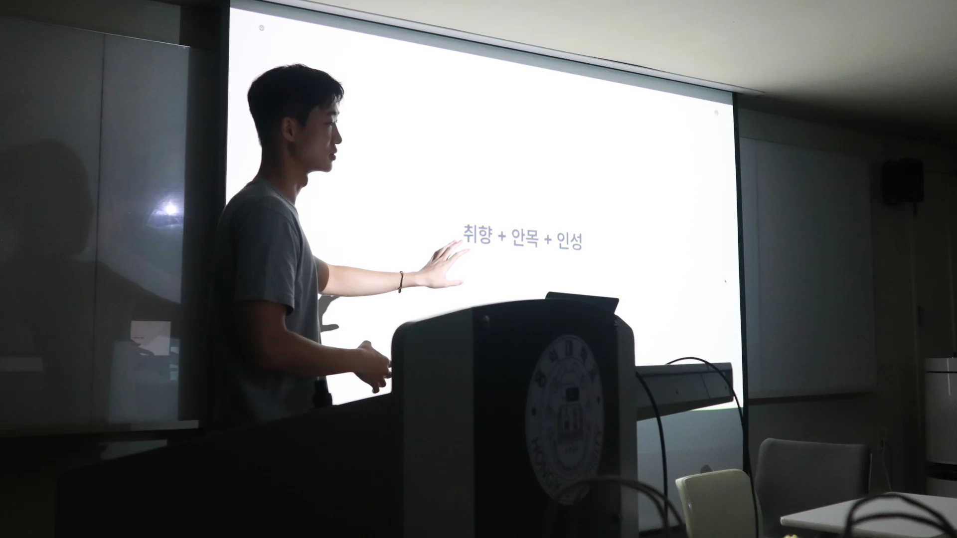 cre8tive talks 02: 손건후·오재원 님 활동 사진 9