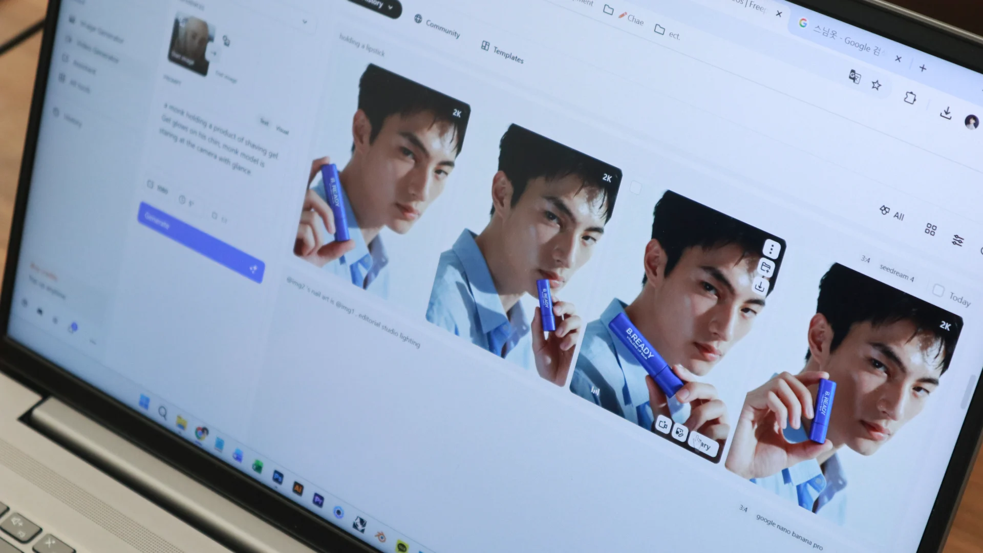 ComfyUI와 생성형 인물 제작 워크숍 활동 사진 6